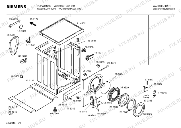 Схема №3 WD34008HK WASH&DRY1000 с изображением Инструкция по эксплуатации для стиральной машины Siemens 00585025