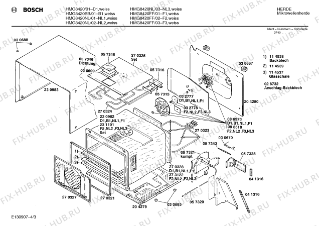 Взрыв-схема микроволновой печи Bosch HMG8420NL - Схема узла 03