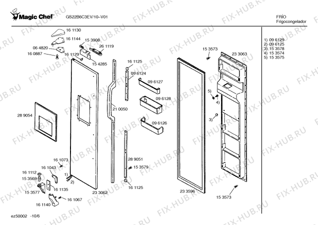 Схема №7 GS22B6C3EV с изображением Декоративная панель для холодильной камеры Bosch 00096124