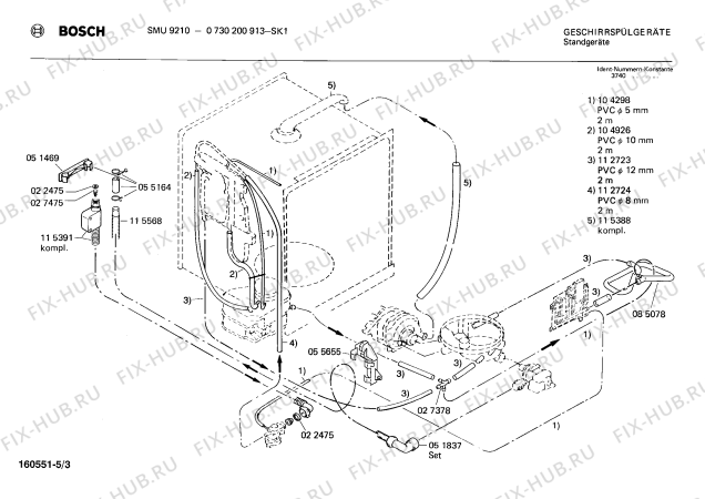 Взрыв-схема посудомоечной машины Bosch 0730200913 SMU9210 - Схема узла 03