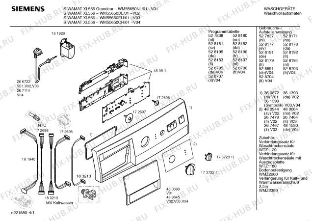 Схема №2 WM55650NL SIWAMAT XL 556 Grandeur с изображением Таблица программ для стиральной машины Siemens 00527838