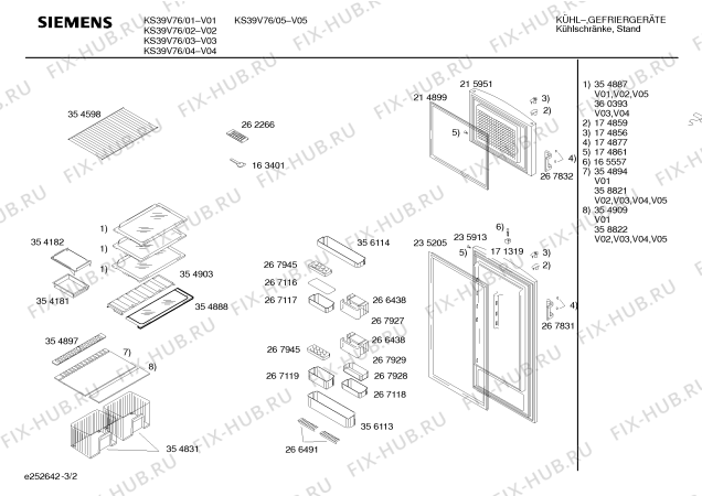 Схема №2 KS42V00IE с изображением Контейнер для холодильника Siemens 00267117