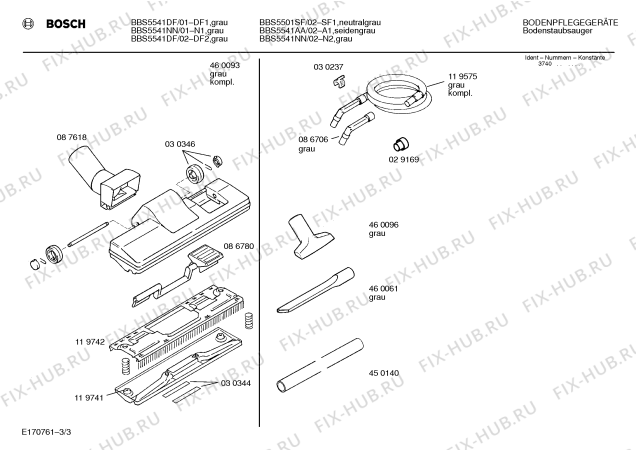 Схема №2 BBS5541NN с изображением Крышка для электропылесоса Bosch 00272530