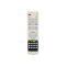 ПУ для видеоэлектроники Универсал DVB-8004 в гипермаркете Fix-Hub -фото 1