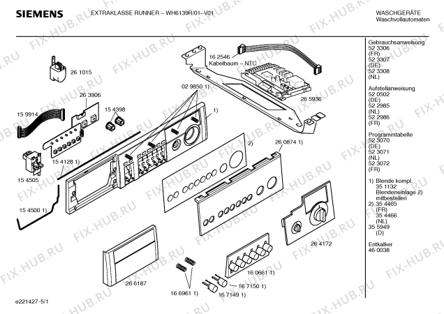 Схема №4 WH6139R EXTRAKLASSE RUNNER с изображением Вкладыш в панель для стиралки Siemens 00354466