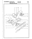 Схема №8 IK501032 с изображением Планка для холодильника Bosch 00293850