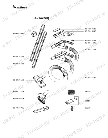 Взрыв-схема пылесоса Moulinex A21423(0) - Схема узла 0P002322.0P2