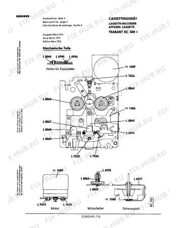 Взрыв-схема аудиотехники Siemens RC3006 - Схема узла 06