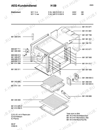 Взрыв-схема плиты (духовки) Aeg 5211V-D GB - Схема узла Section6