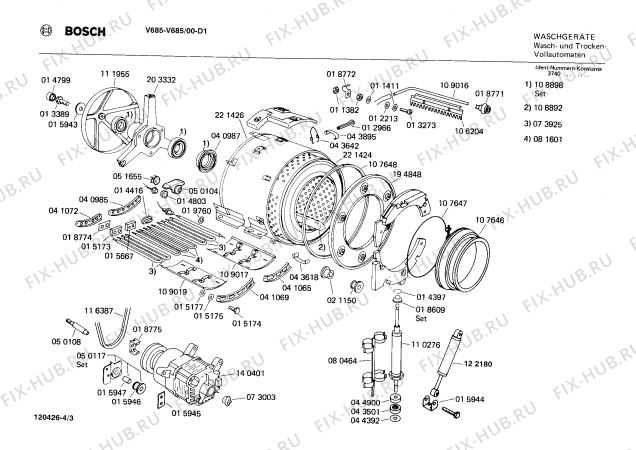 Схема №3 V69435 V694 с изображением Программная индикация для стиралки Bosch 00056026