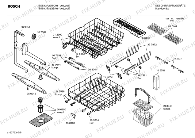 Взрыв-схема посудомоечной машины Bosch SGS43T02GB electronic management - Схема узла 06