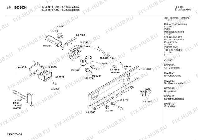 Схема №2 HBE648PFN с изображением Стеклянная полка для плиты (духовки) Bosch 00280906