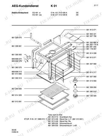 Взрыв-схема плиты (духовки) Aeg ES 491-D - Схема узла Section1