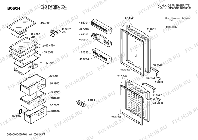 Схема №3 KGV31422 с изображением Инструкция по эксплуатации для холодильника Bosch 00587113