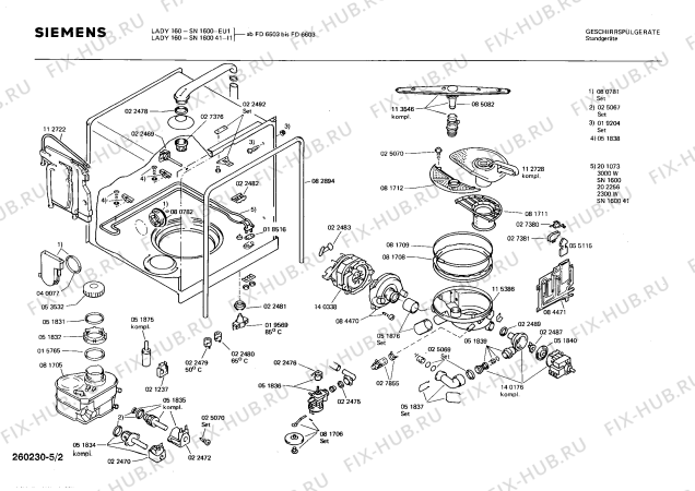 Схема №5 SN1610 с изображением Панель для посудомойки Siemens 00113236