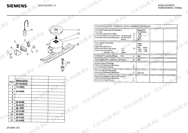 Взрыв-схема холодильника Siemens KI31C01II - Схема узла 03