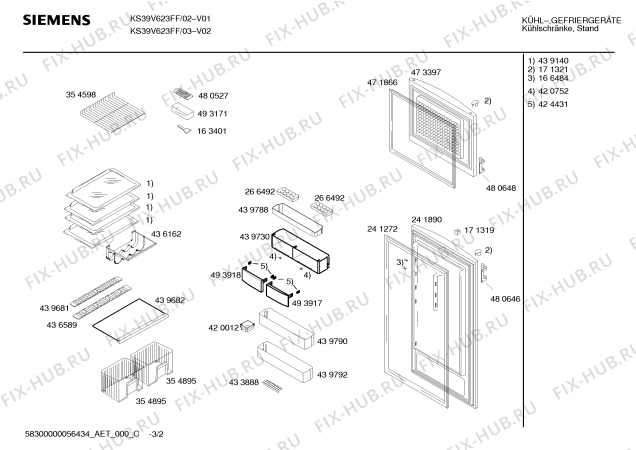Взрыв-схема холодильника Siemens KS39V623FF - Схема узла 02