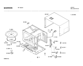 Схема №3 HF1202 с изображением Дверь для микроволновки Siemens 00118069