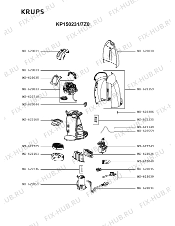 Схема №1 KP150231/7Z0 с изображением Держатель фильтра для электрокофеварки Krups MS-623160