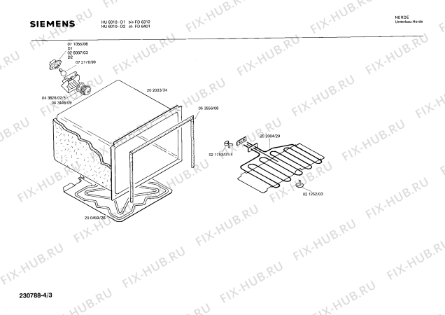Взрыв-схема плиты (духовки) Siemens HU6010 - Схема узла 03