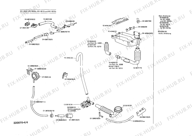 Схема №3 WV4500 SIWAMAT 450 с изображением Клапан для стиральной машины Siemens 00105154