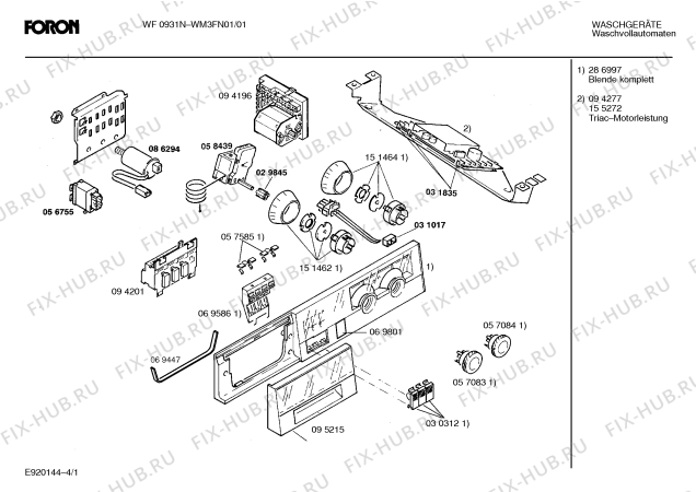 Схема №5 WM3FN01 VITACLEAN с изображением Ручка для стиралки Bosch 00095215