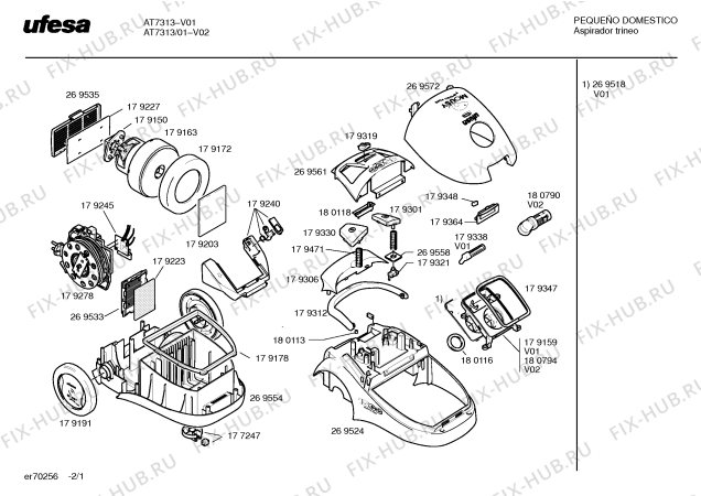 Схема №2 AT7313 MOUSY с изображением Кабельная катушка для электропылесоса Bosch 00179330