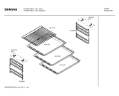 Схема №5 HE200510S с изображением Ручка управления духовкой для духового шкафа Siemens 00423923