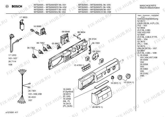 Схема №4 WFB2040EU с изображением Кабель для стиралки Bosch 00267301