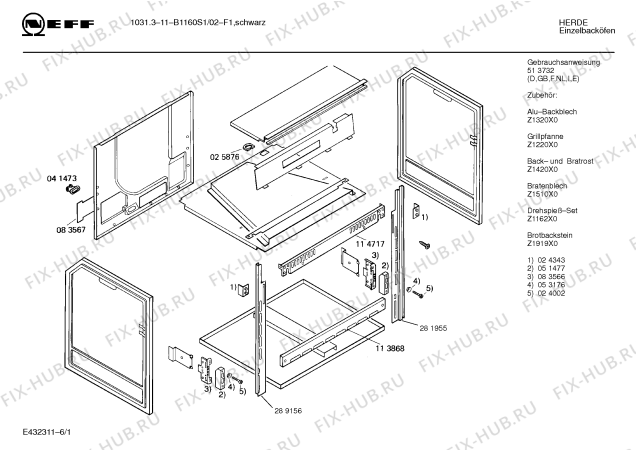 Схема №5 B1162E0FF F1031.12LPCSGO с изображением Выдвижной ящик для духового шкафа Bosch 00119866