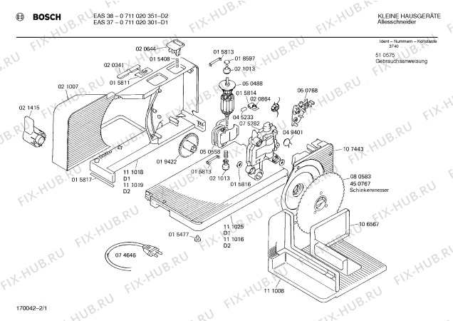 Схема №2 0711020351 EAS38 с изображением Кнопка для прибора для нарезки Bosch 00020644
