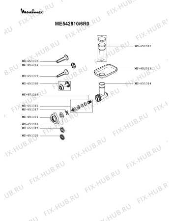 Схема №2 ME542810/6R0 с изображением Шуруп для мясорубки Tefal MS-651315