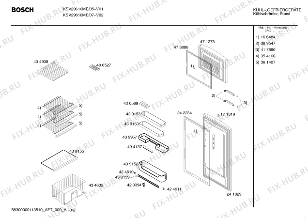 Взрыв-схема холодильника Bosch KSV29610ME - Схема узла 02