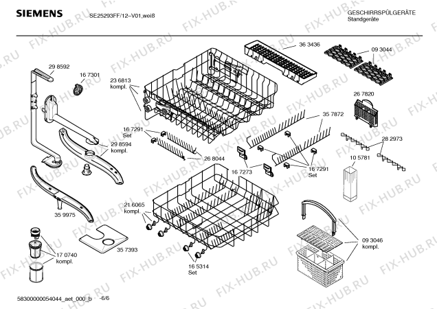 Взрыв-схема посудомоечной машины Siemens SE25293FF - Схема узла 06
