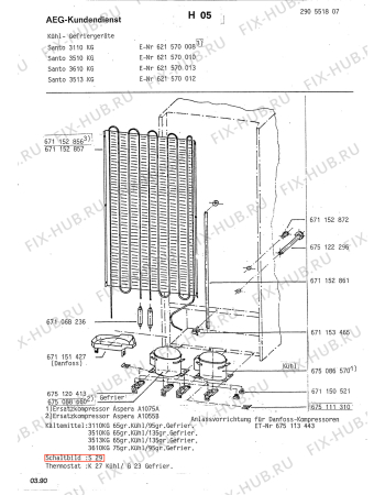 Взрыв-схема холодильника Aeg 621570008 GB - Схема узла Refrigerator cooling system