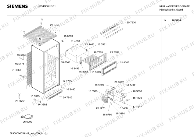 Схема №3 KS34G00NE с изображением Дверь для холодильной камеры Siemens 00235274