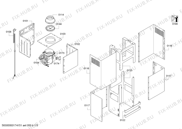 Схема №2 AI230700 Gaggenau с изображением Шина для вентиляции Bosch 00790061