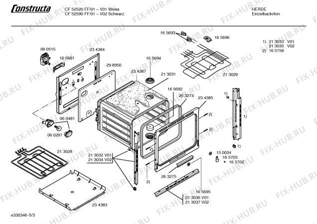 Схема №5 CF52590FF с изображением Ручка управления духовкой для духового шкафа Bosch 00167041