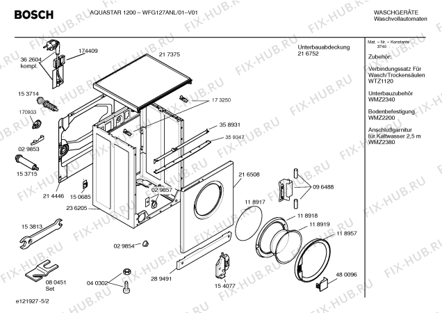 Схема №3 WFG147ANL Aqua Star 1400 electronic с изображением Инструкция по эксплуатации для стиральной машины Bosch 00529213