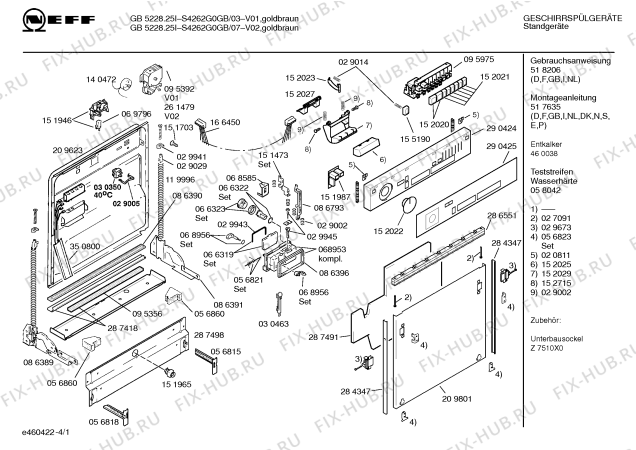 Схема №3 S4262G0GB с изображением Панель для электропосудомоечной машины Bosch 00290425