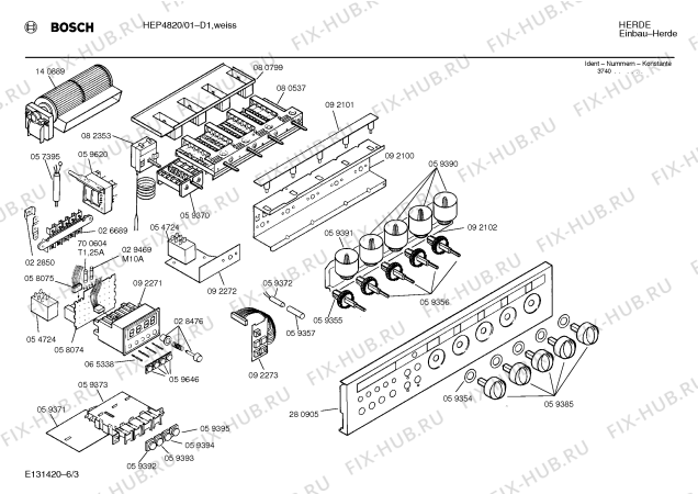Взрыв-схема плиты (духовки) Bosch HEP4820 - Схема узла 03