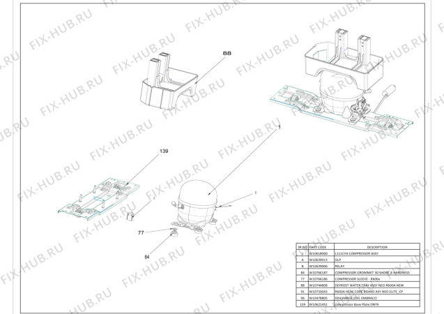 Схема №5 WTM 557 R SS с изображением Заглушка для холодильной камеры Whirlpool 482000094273