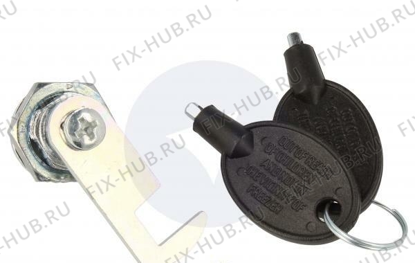 Большое фото - Всякое для холодильной камеры Beko 4652020100 в гипермаркете Fix-Hub