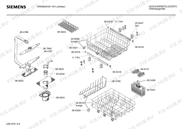 Схема №3 SR56603 с изображением Панель для посудомоечной машины Siemens 00285777
