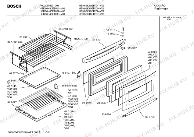 Схема №3 HSK14K22ED PKL II CKD с изображением Вентиляционная решетка для плиты (духовки) Bosch 00470304