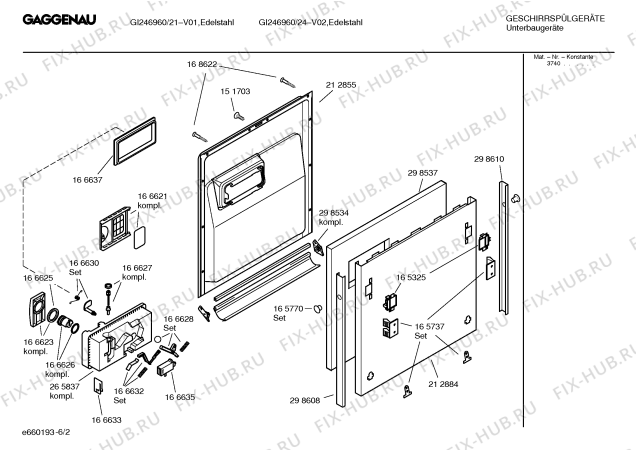 Схема №5 GI246960 с изображением Инструкция по эксплуатации Gaggenau для посудомоечной машины Bosch 00500259