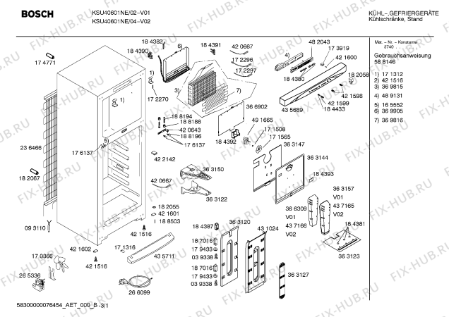 Схема №2 KS40U601NE с изображением Решетка для холодильной камеры Bosch 00437034