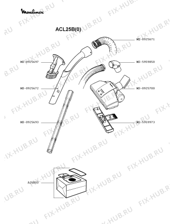 Взрыв-схема пылесоса Moulinex ACL25B(0) - Схема узла QP002205.8P3