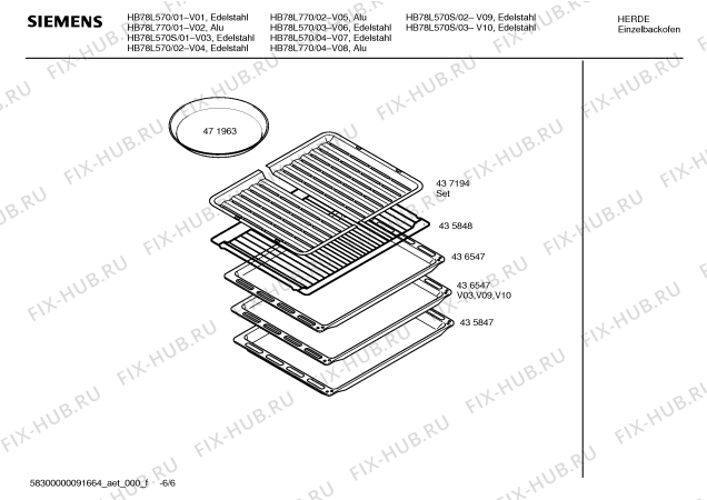 Схема №5 HB78L770 с изображением Инструкция по эксплуатации для плиты (духовки) Siemens 00588997