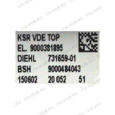 Панель управления для холодильной камеры Bosch 00701935 в гипермаркете Fix-Hub